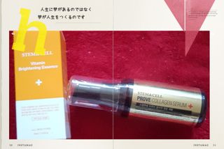 체르엠 비타민 브라이트닝 에센스 + 콜라겐앰플 세트 — 5점을 준 리뷰어가 2021년 6월 올린 사용 사진