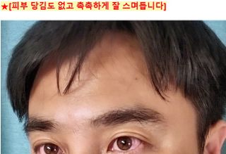 웰피아생활건강 웰피아 올인원 남성화장품 옴므페론 — 5점을 준 리뷰어가 2023년 5월 올린 사용 사진