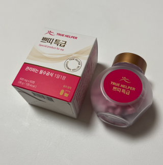 기멩님이 올린 리뷰 사진 2