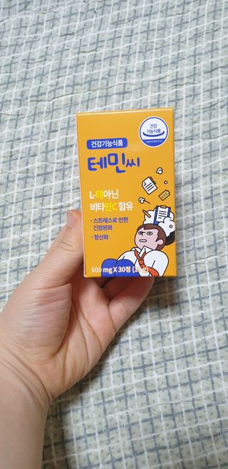 쭌맘님이 올린 리뷰 사진 1