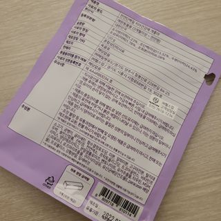 My Pet Care 천연단백질 치아건강에 개좋아 — 5점을 준 리뷰어가 2020년 12월 올린 사용 사진