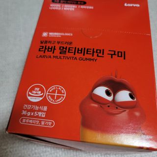 [푸름웰니스] 라바 멀티비타민 구미 36g — 5점을 준 리뷰어가 2022년 3월 올린 사용 사진
