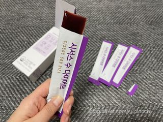 심바링님이 올린 리뷰 사진 2