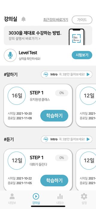 밉소님이 올린 리뷰 사진 1
