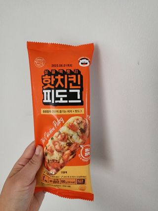 [푸딩팩토리] 싱글팩토리 피도그 100g x 3ea (불고기/콤비네이션/핫치킨) — 5점을 준 리뷰어가 2022년 9월 올린 사용 사진