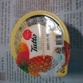 brock님이 올린 리뷰 사진 3