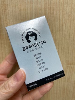 만기사갈네트님이 올린 리뷰 사진 1