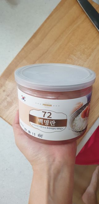 꾸왑님이 올린 리뷰 사진 3