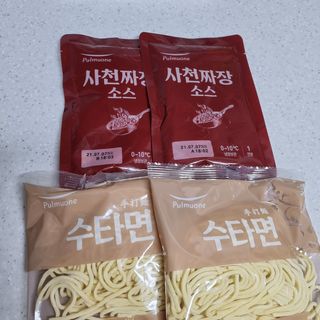 여온님이 올린 리뷰 사진 3
