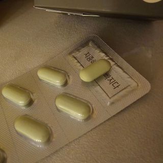 클린24시간 지중해로 쏙빠지다 1SET (800mg*60정) — 5점을 준 리뷰어가 2023년 7월 올린 사용 사진