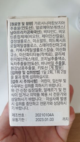 둘둘이님이 올린 리뷰 사진 4