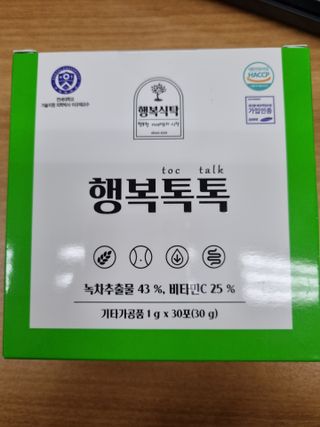 저에여~님이 올린 리뷰 사진 1