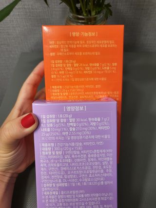 지민맘님이 올린 리뷰 사진 2