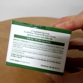 파랑새님이 올린 리뷰 사진 3