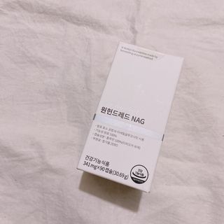 메디타민 원헌드레드 NAG — 4점을 준 리뷰어가 2021년 3월 올린 사용 사진