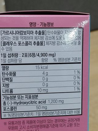 레오포포님이 올린 리뷰 사진 3