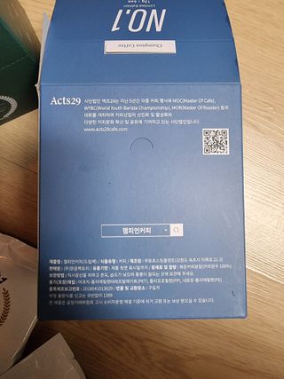 안셋흔님이 올린 리뷰 사진 3