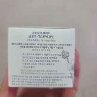 진정한님이 올린 리뷰 사진 3