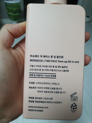 쮸동비님이 올린 리뷰 사진 2
