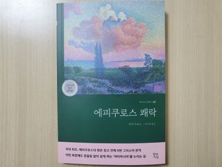 댜밍님이 올린 리뷰 사진 1