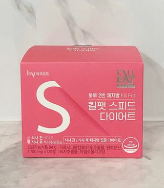 킬팻다이어트 킬팻 스피드 다이어트 [84 g / 700 mg x 120정] — 5점을 준 리뷰어가 2021년 5월 올린 사용 사진