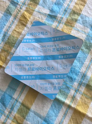 [지셀라] 프로바이오틱스 100억 유산균 보장 (1개월분 / 350mg X 30캡슐) — 4점을 준 리뷰어가 2023년 5월 올린 사용 사진
