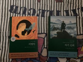 민트초코님이 올린 리뷰 사진 1