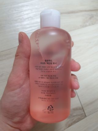 꽃채님이 올린 리뷰 사진 2