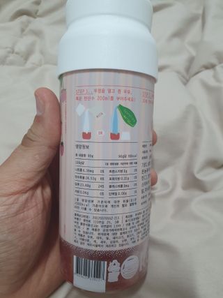 KOHL 앤베리 — 5점을 준 리뷰어가 2021년 4월 올린 사용 사진