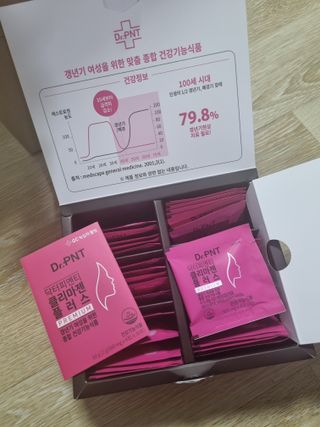 닥터피엔티 [Dr.PNT] 갱년기 여성을 위한 맞춤 종합 건강기능식품! 클리마젠 플러스 — 5점을 준 리뷰어가 2022년 11월 올린 사용 사진