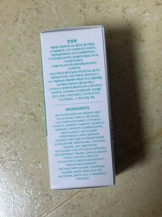 부쉬맨 워터프루프 서핑 선스틱 16g SPF50+ PA++++ — 5점을 준 리뷰어가 2023년 4월 올린 사용 사진