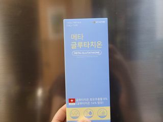 MiSeonKim님이 올린 리뷰 사진 3