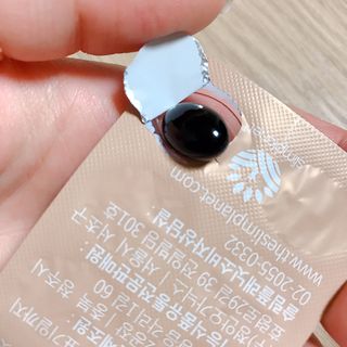 슬림플래닛 잔티젠 600mg 굿밤 다이어트 — 5점을 준 리뷰어가 2021년 4월 올린 사용 사진