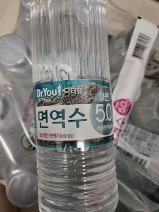 기야미야미님이 올린 리뷰 사진 1