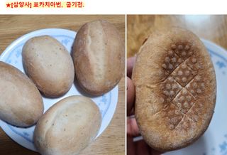 쌍디아빠님이 올린 리뷰 사진 2