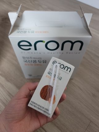 이롬 erom 황성주박사의 국산콩 두유 호두와 아몬드 — 5점을 준 리뷰어가 2020년 12월 올린 사용 사진