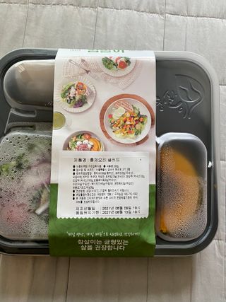 참살이도시락 작심삼일 샐러드도시락 3개 맛보기 새벽배송 또는 택배배송 — 5점을 준 리뷰어가 2021년 8월 올린 사용 사진