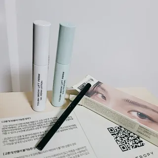 엔트로피메이크업 터프 브로우리프트펌 — 4점을 준 리뷰어가 2021년 11월 올린 사용 사진