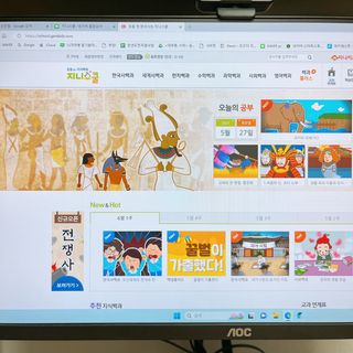 코라리님이 올린 리뷰 사진 1
