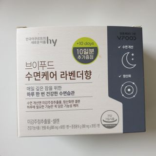 하늘보라님이 올린 리뷰 사진 1