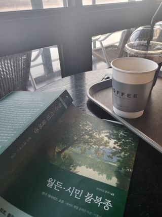 cherishlim님이 올린 리뷰 사진 2