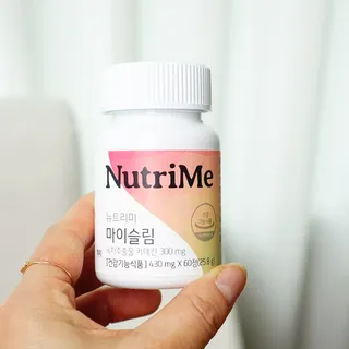 뉴트리미 마이슬림 녹차 카테킨 다이어트 보조제 60정 1달분 — 5점을 준 리뷰어가 2023년 2월 올린 사용 사진