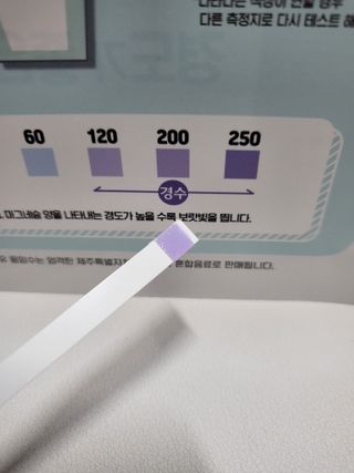 유성인성맘님이 올린 리뷰 사진 1
