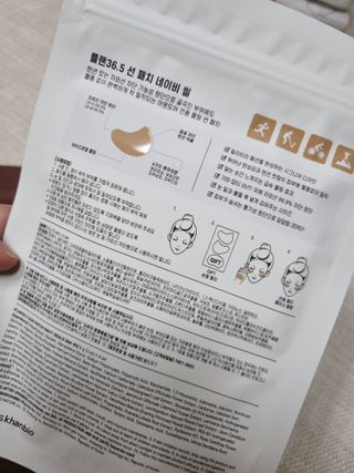 베띠님이 올린 리뷰 사진 4