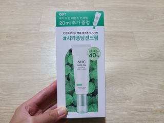 온새미로님이 올린 리뷰 사진 1