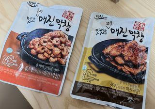 백석푸드시스템 [매진] 맛있는 막창세트 400g — 5점을 준 리뷰어가 2021년 6월 올린 사용 사진