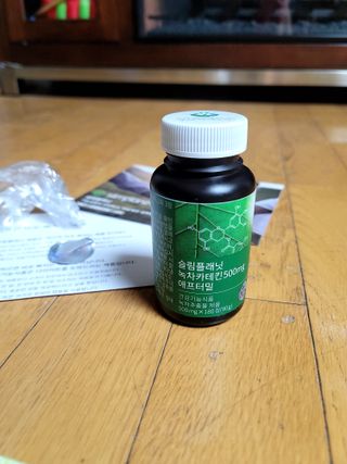 슬림플래닛 녹차카테킨 500mg 애프터밀 — 5점을 준 리뷰어가 2021년 9월 올린 사용 사진