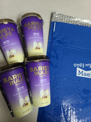 냐하하님이 올린 리뷰 사진 3