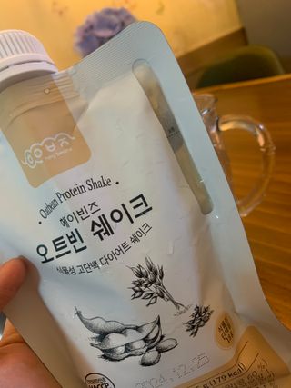 죵이님이 올린 리뷰 사진 2