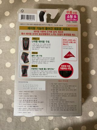 램프의요정님이 올린 리뷰 사진 2